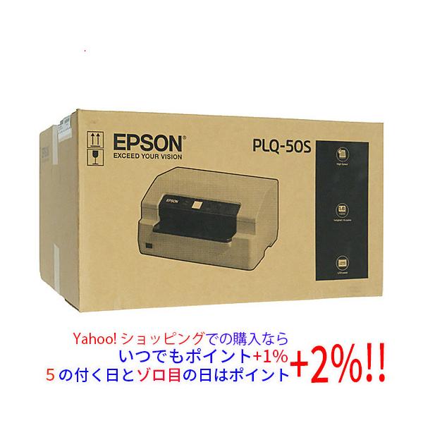 【商品名：】EPSON ドットインパクトプリンター 94桁 水平型 PLQ-50S　／　【商品状態：】新品。　／　【検索用キーワード：】 PLQ-50S　／　【型番：】 PLQ-50S　／　【商品説明：】コンパクトで給紙のしやすさを追求した...