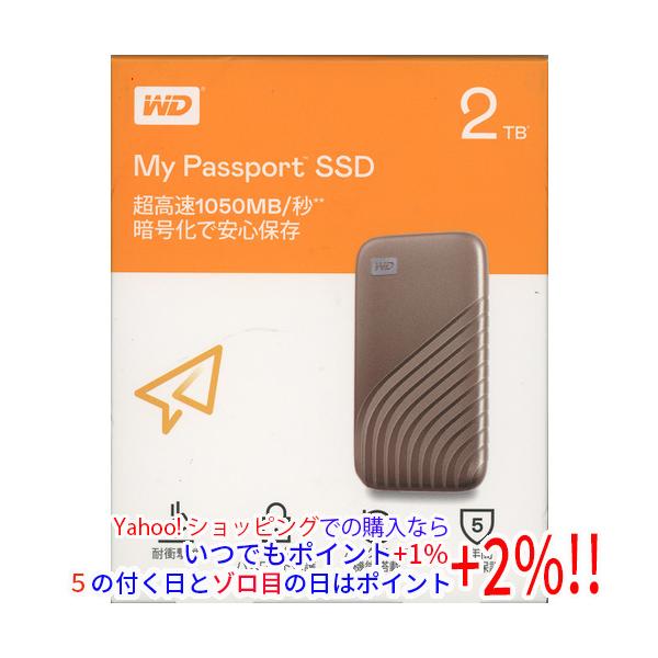 My Passport SSD 【新品訳あり(箱きず・やぶれ)】 Western Digital製