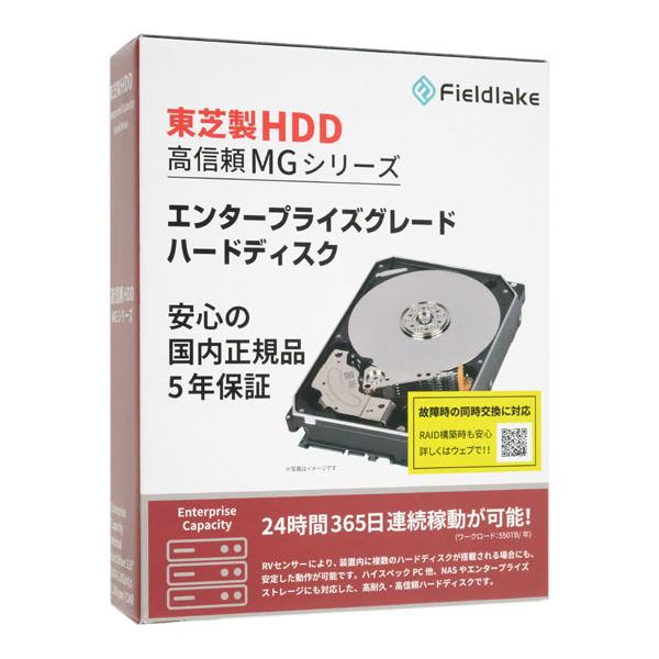 TOSHIBA製HDD MG09ACA16TE/JP 16TB SATA600 7200 [管理
