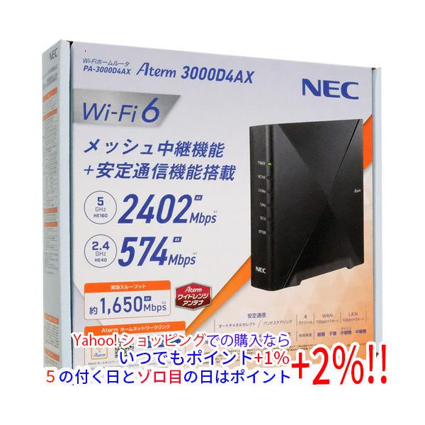 NEC NEC製 無線LANルーター Aterm PA-3000D4AX : エクセラープラス