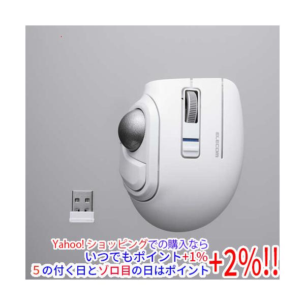 ELECOM エレコム bitra USB無線/Bluetoothトラックボール 5ボタン/親指