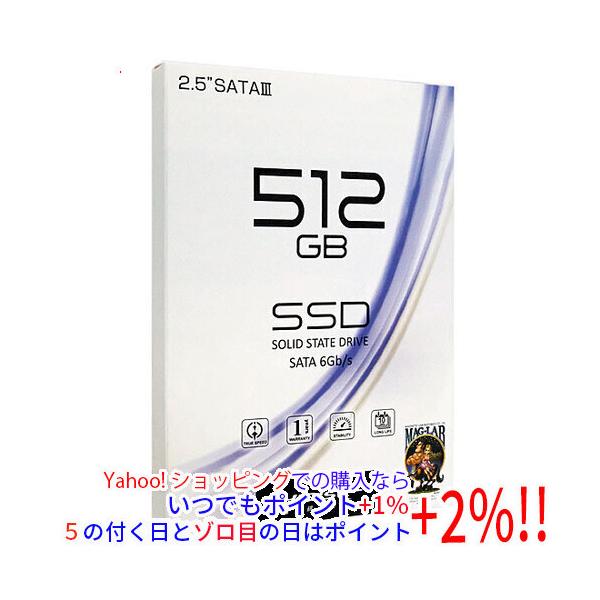 HI-DISC 内蔵2.5インチSSD 512GB HDSSD512GJP3 : エクセラープラス