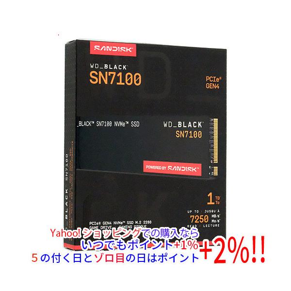 【新品未開封】WDS100T4X0E WD BLACK SN7100 1TB Sandisk WD_Black SN7100 NVMe SSD WDS100T4X0E 価格比較 - 価格.com