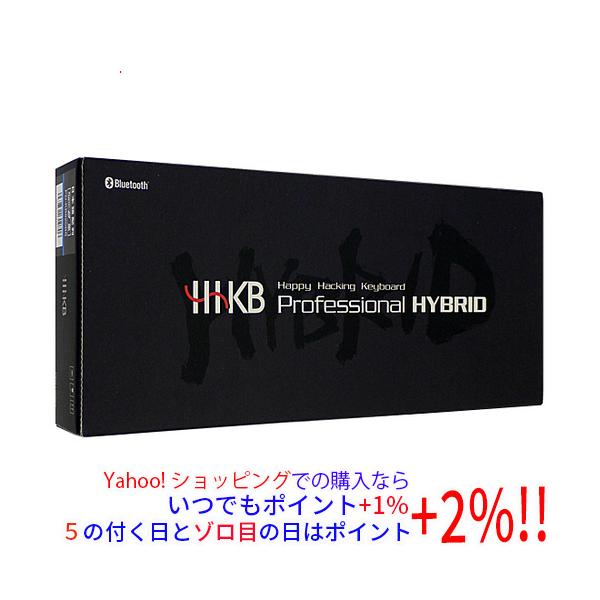 他サイト： 【新品(開封のみ)】 PFU Happy Hacking Keyboard Professional HYBRID Type-S 日本語配列／墨 PD-KB820BSの商品画像