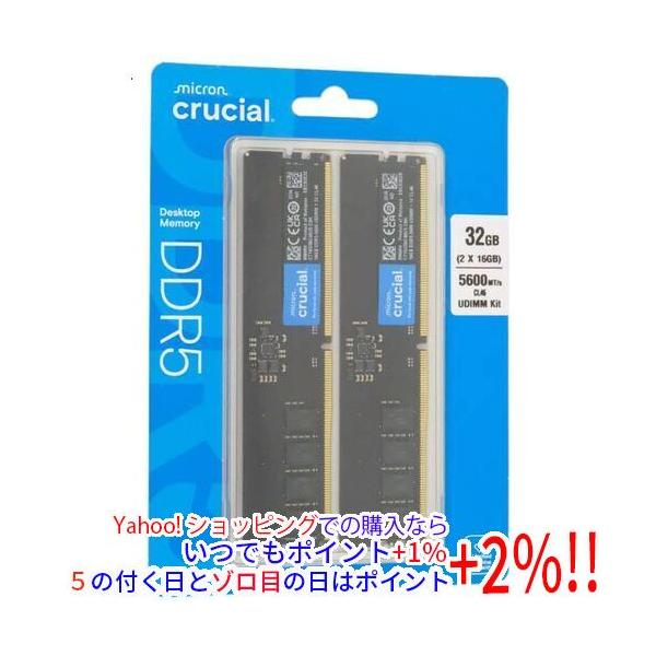 crucial（クルーシャル） crucial CT2K16G56C46U5 DDR5 PC5-44800 16GB