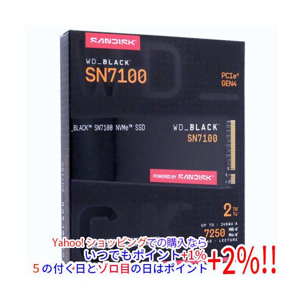 未開封新品　WD_BLACK SN7100 2TB SSD Western Digital製 SSD WD_Black SN7100 NVMe WDS200T4X0E 2TB