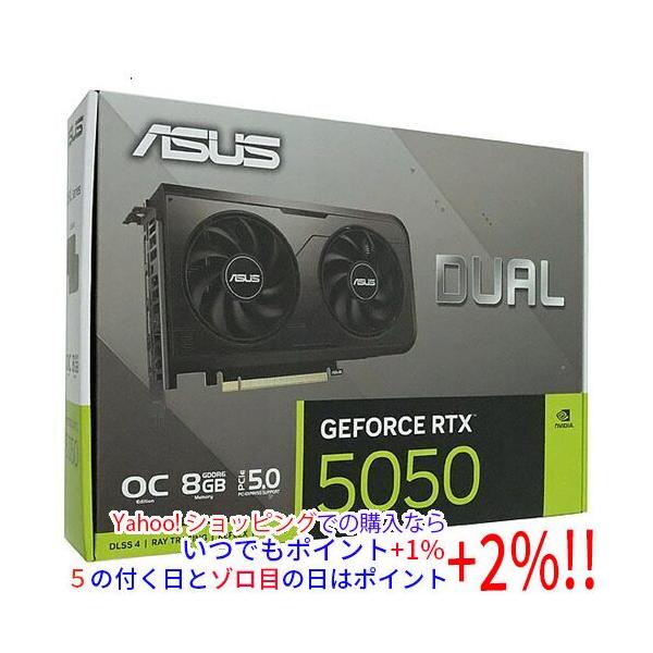 【商品名：】ASUS製グラボ DUAL-RTX5050-O8G PCIExp 8GB　／　【商品状態：】新品　／　【検索用キーワード：】≪ビデオカード≫ DUAL-RTX5050-O8G [PCIExp 8GB]　／　【型番：】DUAL-R...