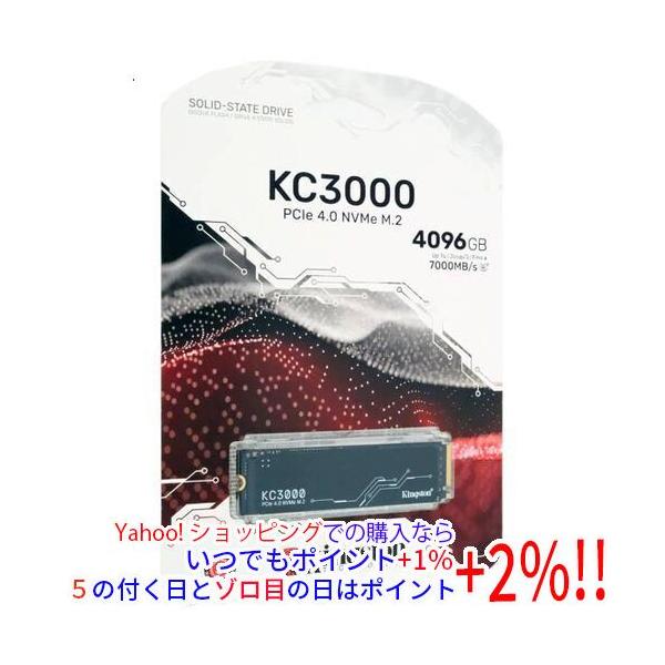 Kingston（キングストン） Kingston KC3000 PCIe 4.0 NVMe M.2 SSD