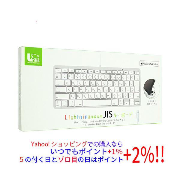 他サイト： リンクス JIS配列 日本語かな印字 キーボード KB-LT-KANA-JISの商品画像