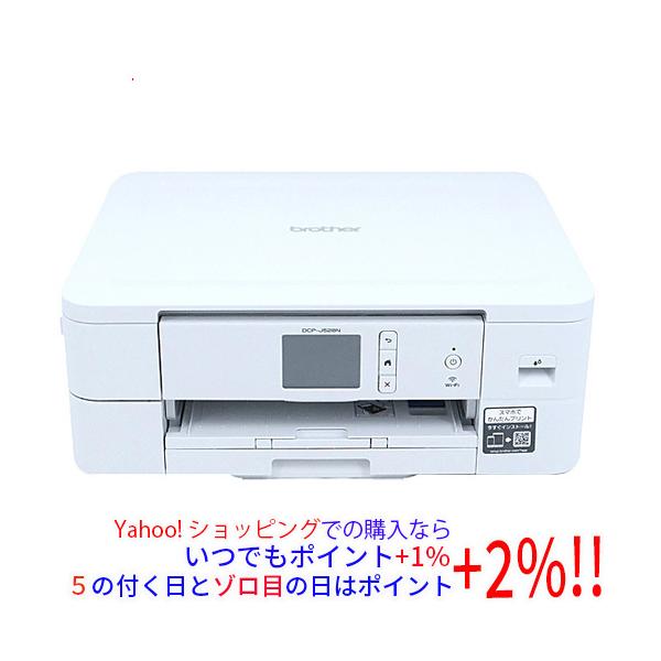 他サイト： 【新品訳あり(箱きず・やぶれ)】 brother A4インクジェット複合機 プリビオ DCP-J528Nの商品画像
