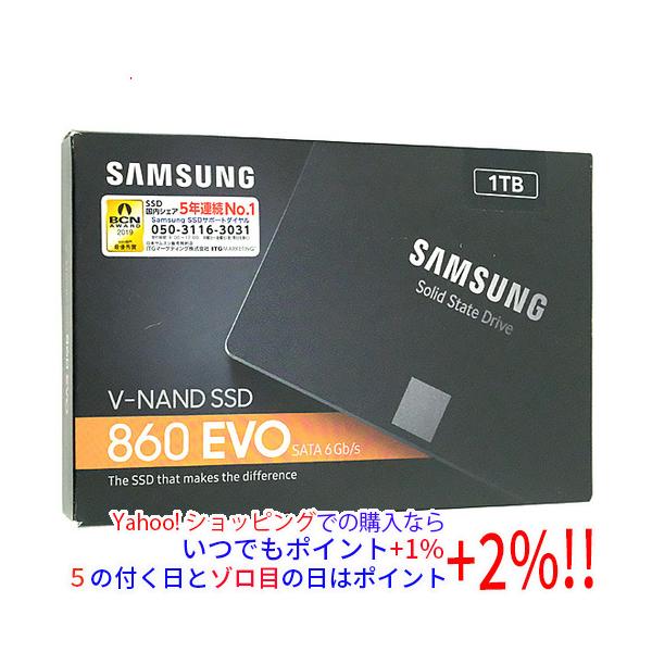 EVO（SAMSUNG） 【新品訳あり(箱きず・やぶれ)】 SAMSUNG 2.5インチ