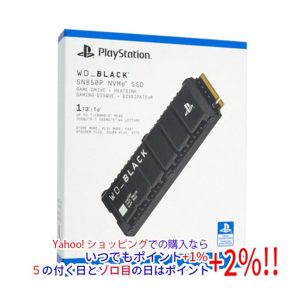 SanDisk（サンディスク） Western Digital SSD WD_Black SN850P NVMe