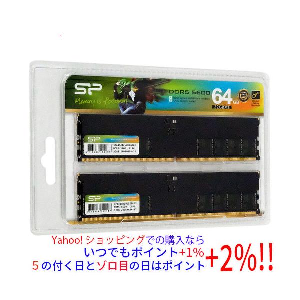Silicon Power（シリコンパワー） デスクトップ用 SP064GBLVU560F22