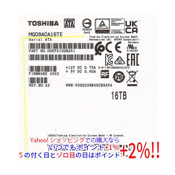 TOSHIBA（東芝） 【新品訳あり(箱きず・やぶれ)】 TOSHIBA HDD