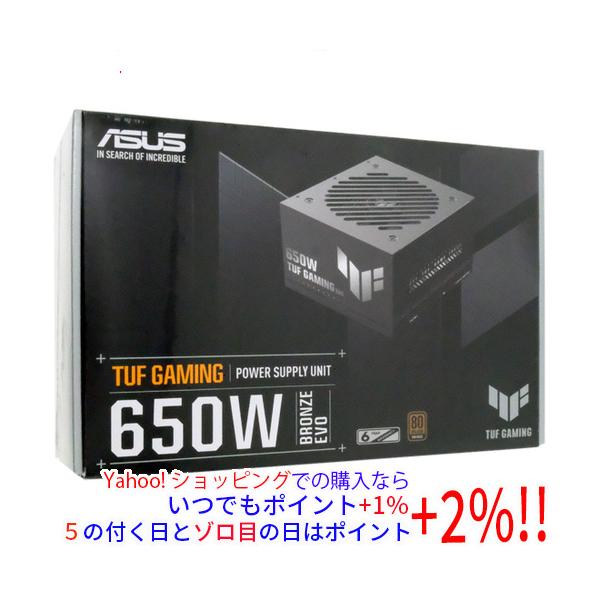 ASUS（エイスース） 電源ユニット TUF-GAMING-650B-EVO 650W