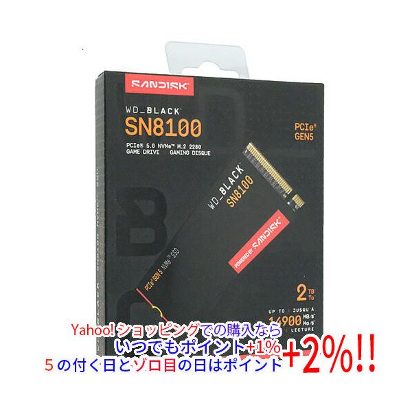 Western Digital SSD WD_Black SN8100 NVMe WDS200T1X0M 2TB