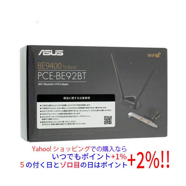 ASUS WiFi7 PCI-Eアダプタ 拡張カード ASUS（エイスース） ASUS WiFi 7 PCI-Eアダプタ PCE-BE92BT