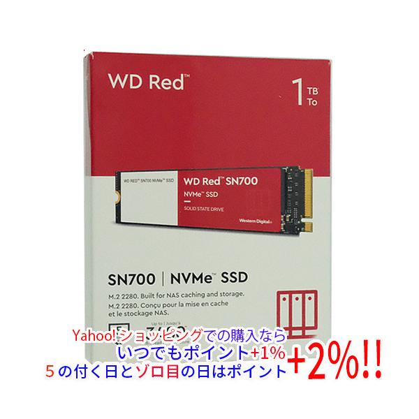 SanDisk（サンディスク） Western Digital SSD WD Red SN700 NVMe