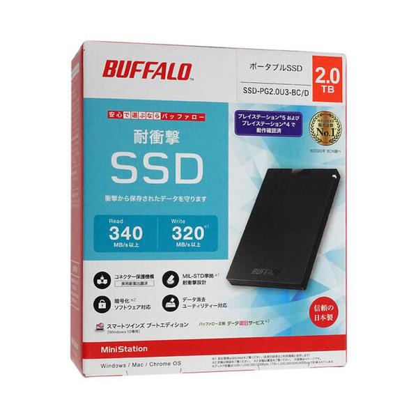 BUFFALO SSD-PG2.0U3-WC 外付けSSD 本体 BUFFALO（バッファロー） 【新品訳あり(箱きず・やぶれ)】 外付けSSD