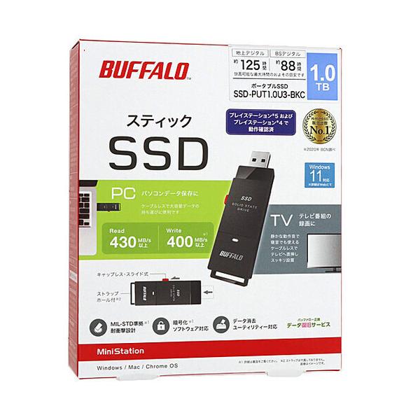 爆買【新品(開封のみ・箱きず・やぶれ)】 BUFFALO バッファロー 外付け