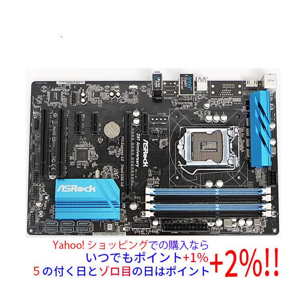 【商品名：】ASRock製 ATXマザーボード Z97 Anniversary LGA1150　／　【商品状態：】動作確認済の中古品です。／ ／ ※中古品ですので、傷、汚れ等ある場合がございます。ご理解の上、ご検討お願いします。　／　【検索...