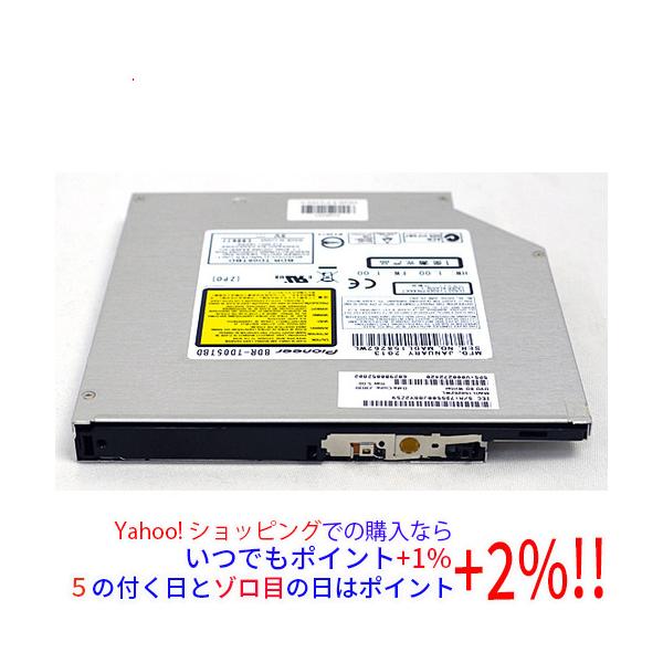 【商品名：】PIONEER製 内蔵型ブルーレイドライブ BDR-TD05TBD　／　【商品状態：】動作確認済みの中古品です。／ ／ ※ベゼルなし。／ ※中古品ですので、傷、汚れ等ある場合がございます。／ ご理解の上、ご検討お願いします。／ ...