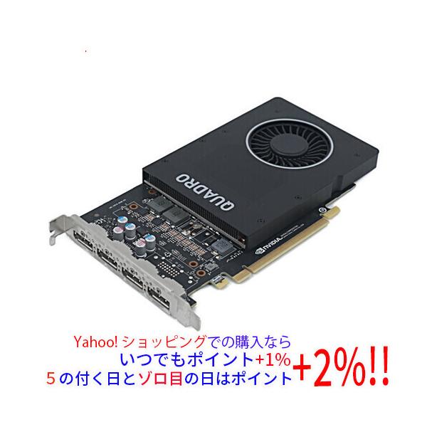 NVIDIA 【中古】グラフィックボード NVIDIA Quadro P2000 PCIExp 5GB