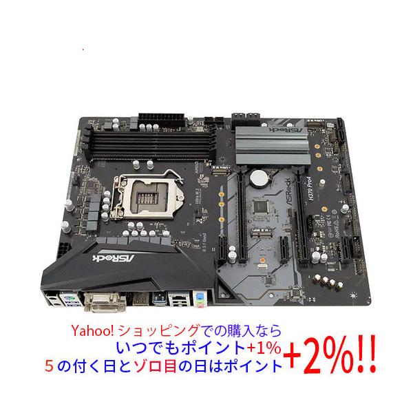 【商品名：】ASRock製 ATXマザーボード H370 Pro4 LGA1151　／　【商品状態：】動作確認済みの中古品です。／ ／ ※中古品ですので、傷、汚れ等ある場合がございます。／ ご理解の上、ご検討お願いします。　／　【検索用キー...