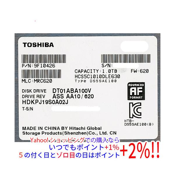 【商品名：】TOSHIBA製HDD DT01ABA100V 1TB SATA600 5700 100〜200時間以内　／　【商品状態：】動作確認済みの中古品です。／ ／ ※中古品ですので、傷、汚れ等ある場合がございます。／ ご理解の上、ご検...