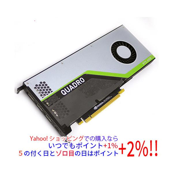 【中古】NVIDIA QUADRO RTX4000 NVIDIA 【中古】グラフィックボード Quadro RTX 4000 PCIExp 8GB