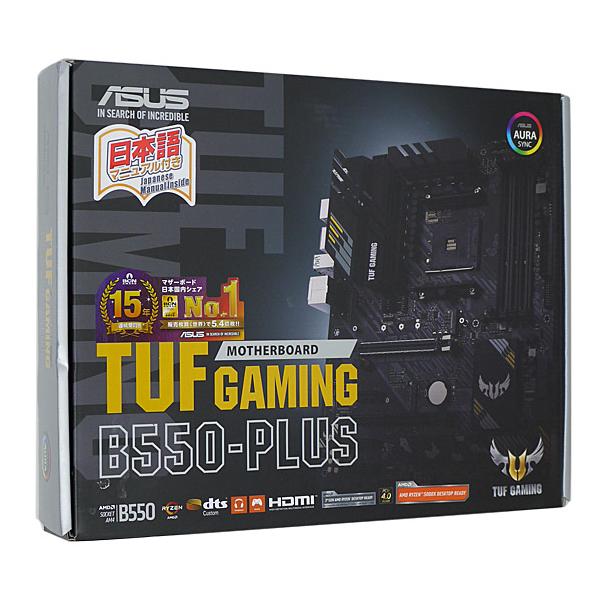 ASUS TUF GAMING B550M-PLUS マザーボード　中古品 TUF Gaming 【中古】ASUS製 ATXマザーボード GAMING B550-PLUS