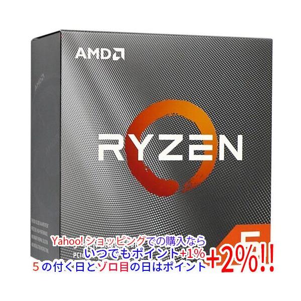 AMD 【中古】AMD Ryzen 5 3500 100-000000050 3.6GHz Socket AM4 元箱