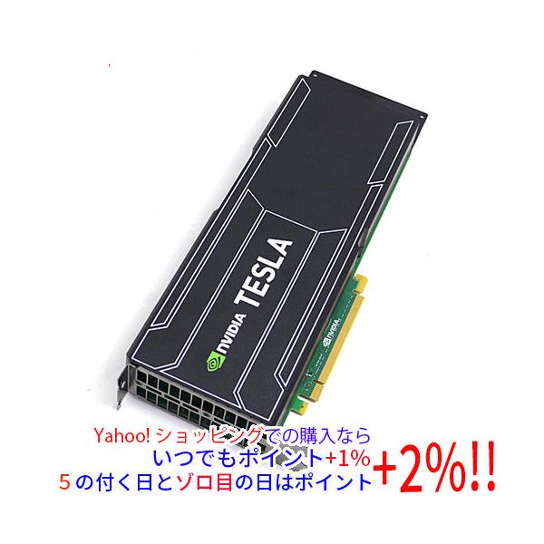 NVIDIA 【中古】グラフィックボード NVIDIA Tesla K40 PCIExp 12GB