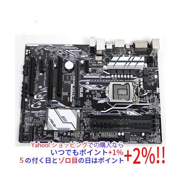 ASUS（エイスース） 【中古】ASUS製 ATXマザーボード PRIME H270-PRO