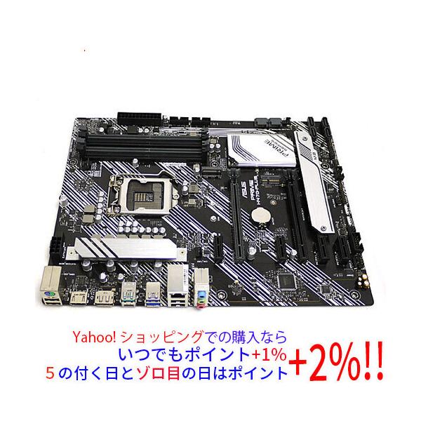ASUS（エイスース） 【中古】ASUS製 ATXマザーボード PRIME H470-PLUS