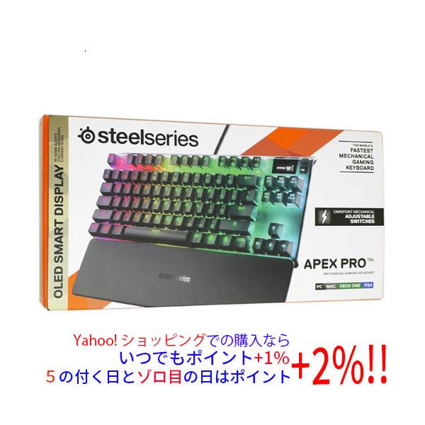 steelseries ApexPROTKL 第1世代 アームレスト無し 外箱〇 ゲーミングキーボード＋リストレスト Apex Pro TKL(2023) 64861J [有線
