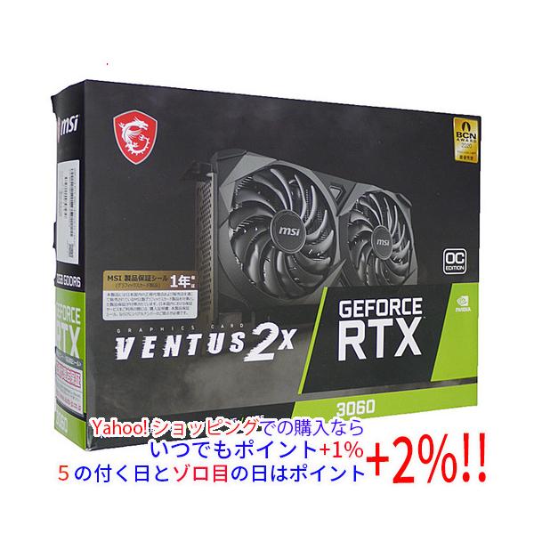 MSI 【中古】MSI製グラボ GeForce RTX 3060 VENTUS 2X 12G OC PCIExp