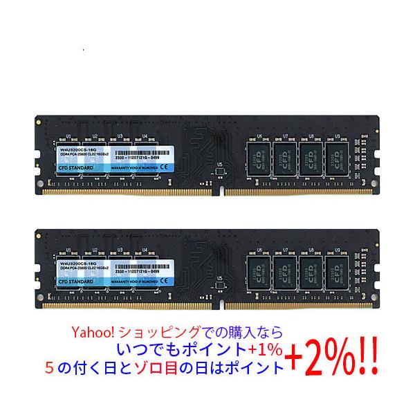 CFD販売 【中古】CFD W4U3200CS-16G DDR4 PC4-25600 16GB 2枚組