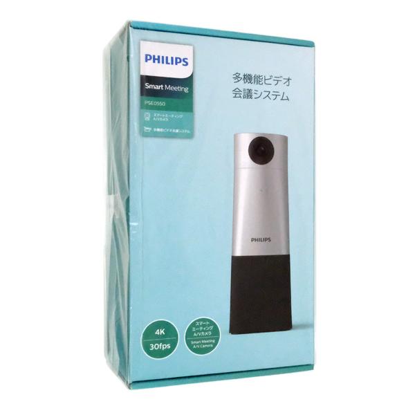 PHILIPS - PHILIPS　スマートミーティングカメラ＆スピーカー　PSE0550　未使用 Philips PHILIPS スマートミーティングカメラ＆スピーカー