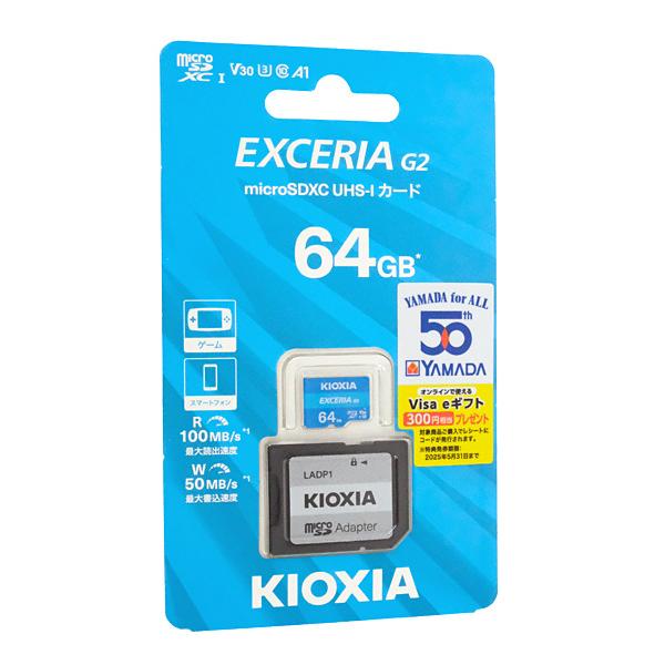 excellar-plus_1050023826 excellar-plus_1050023826
