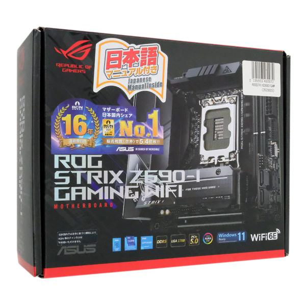 excellar-plus_1050024044