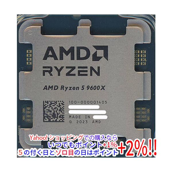 AMD 【中古】AMD Ryzen 5 9600X 100-000001405 3.9GHz Socket AM5