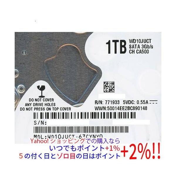 【商品名：】WesternDigital ノート用HDD 2.5inch WD10JUCT 1TB 9.5mm 0〜100時間以内　／　【商品状態：】動作確認済みの中古品です。／ ／ ※中古品ですので、傷、汚れ等ある場合がございます。／ ご...