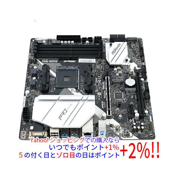 ASRock（アスロック） 【中古】ASRock製 MicroATXマザボ B550M Pro4