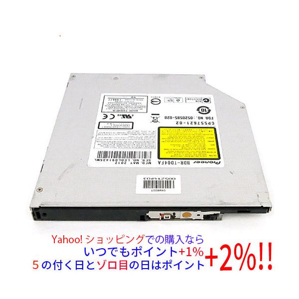 【商品名：】PIONEER製 内蔵型ブルーレイドライブ BDR-TD04FA　／　【商品状態：】動作確認済みの中古品です。／ ／ ※ベゼルなし ／ ※中古品ですので、傷、汚れ等ある場合がございます。／ ご理解の上、ご検討お願いします。／ ／...