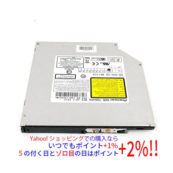 【商品名：】PIONEER製 内蔵型ブルーレイドライブ BDR-TD04VA　／　【商品状態：】動作確認済みの中古品です。／ ／ ※ベゼルなし。 ／  ※中古品ですので、傷、汚れ等ある場合がございます。／ ご理解の上、ご検討お願いします。／...