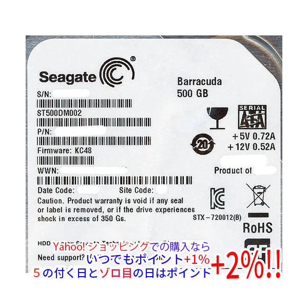 【商品名：】SEAGATE製HDD ST500DM002 500GB SATA600 7200 9000〜10000時間以内　／　【商品状態：】動作確認済の中古品です。／ ／ ※中古品ですので、傷、汚れ等ある場合がございます。ご理解の上、ご...