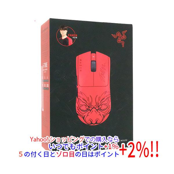 Razer（レイザー） ゲーミングマウス Viper V3 Pro Faker Edition RZ01