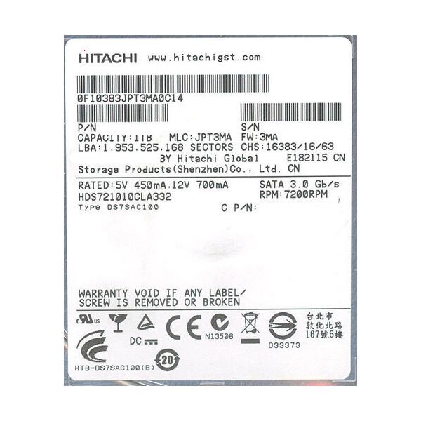 HGST 【中古】HITACHI製HDD HDS721010CLA332 1.0TB SATA300 7200rpm