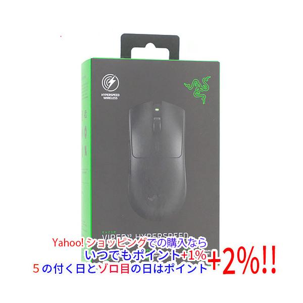RAZER VIPER V3 HYPERSPEED 新品未使用 Razer（レイザー） ゲーミングマウス Viper V3 HyperSpeed RZ01